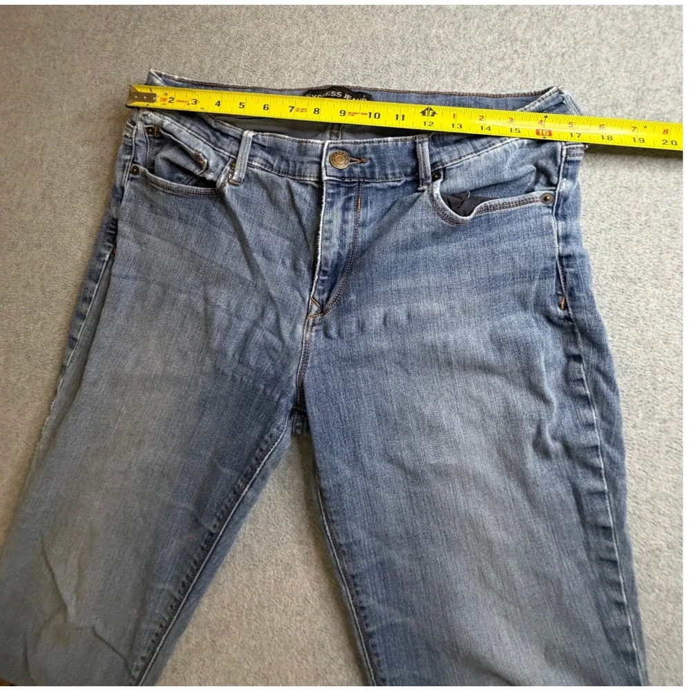Express Jeans Mens Legging Mid Rise Light Wash Stretch Denim Jeans